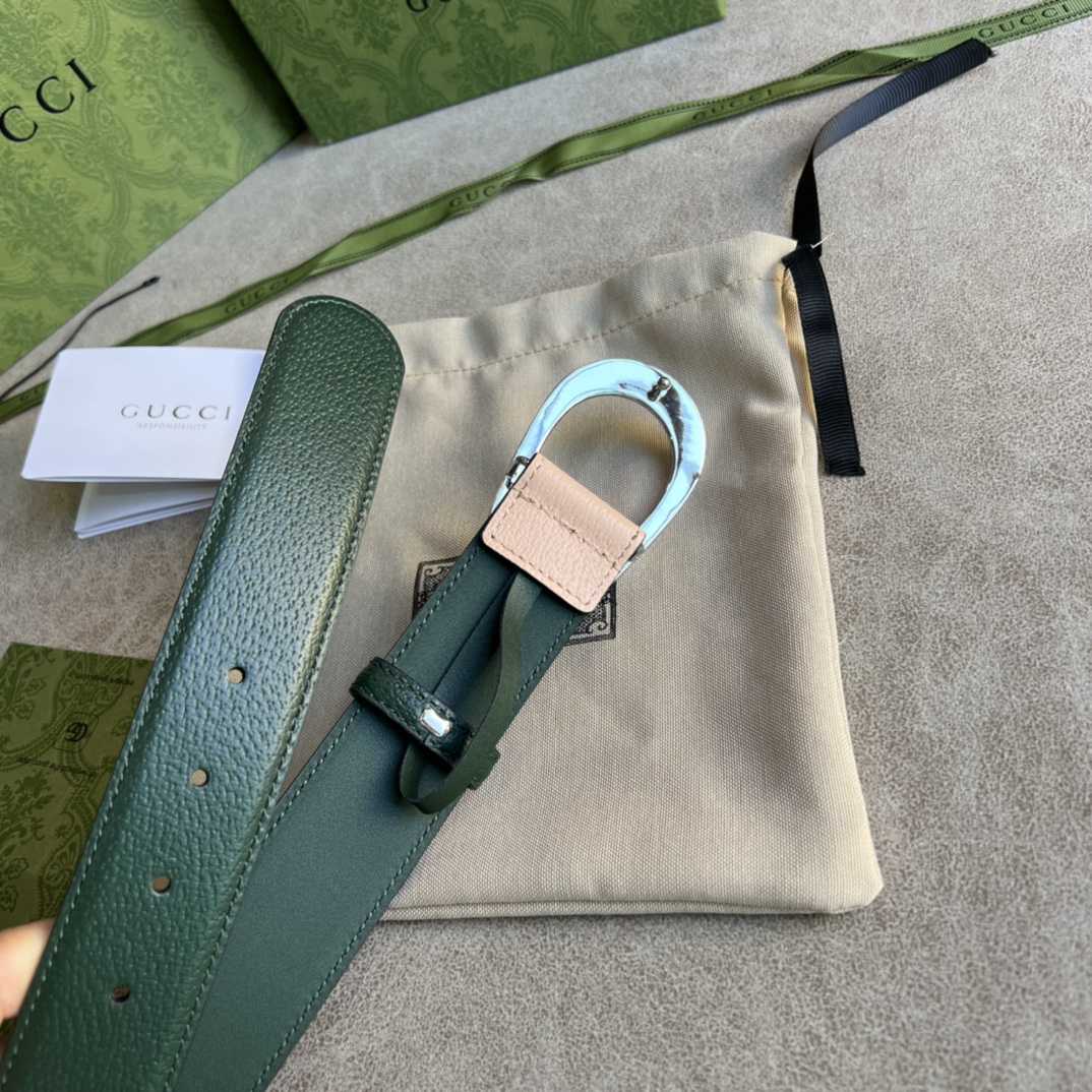 Gucci Two-Tone Belt With G Buckle - EUR FASHION