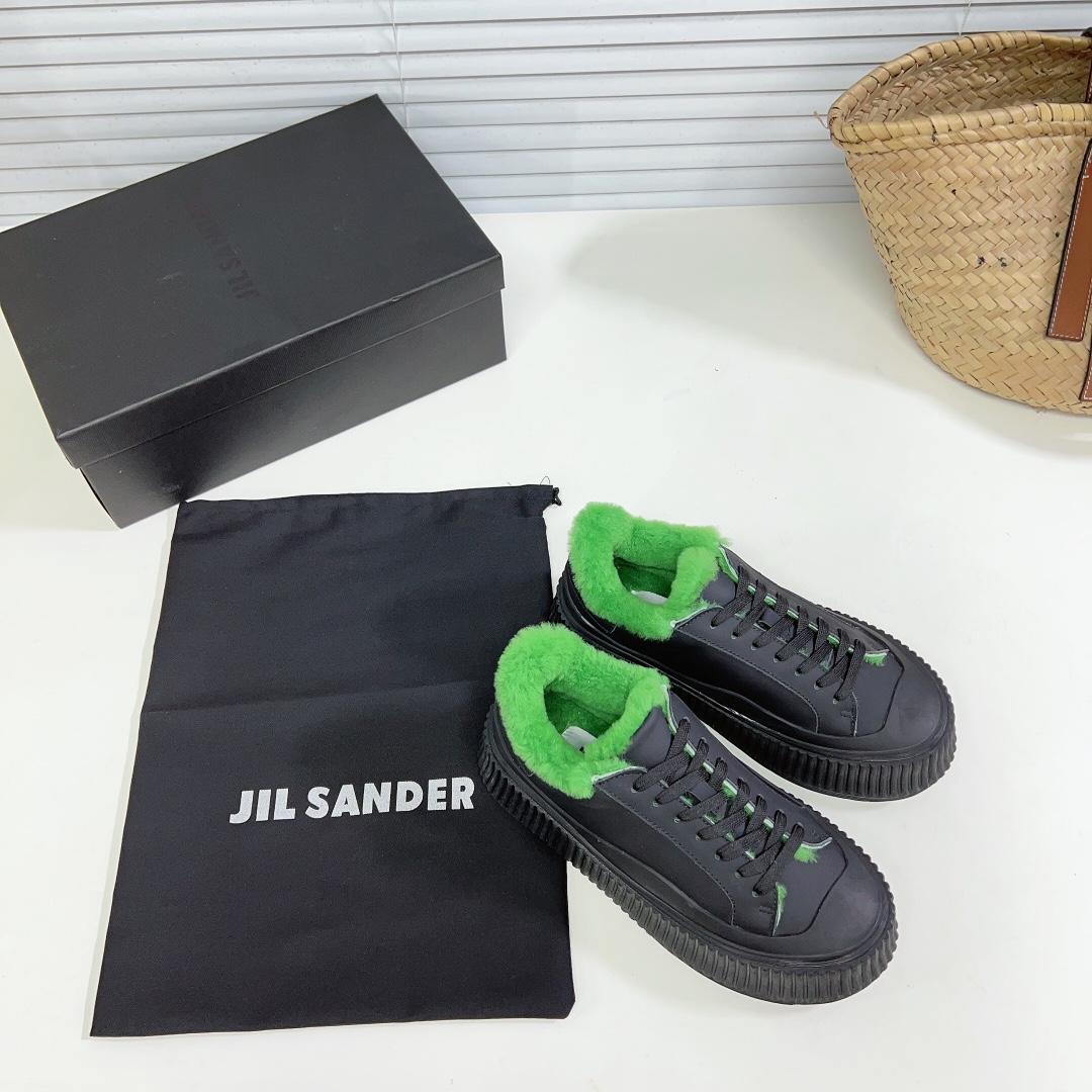 JIl Sander Leather Sneakers With Vulcanized Rubber Sole - EUR FASHION