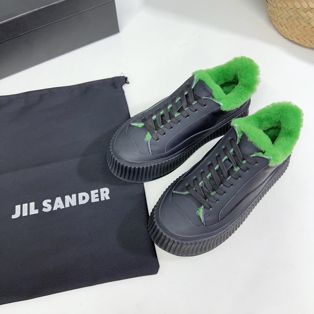 JIl Sander Leather Sneakers With Vulcanized Rubber Sole - EUR FASHION