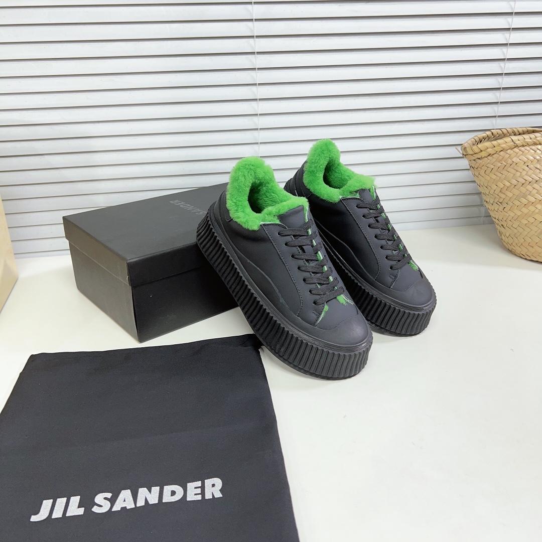 JIl Sander Leather Sneakers With Vulcanized Rubber Sole - EUR FASHION