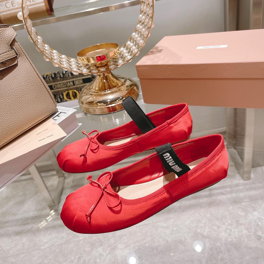 Miu Miu Satin Ballerinas - EUR FASHION