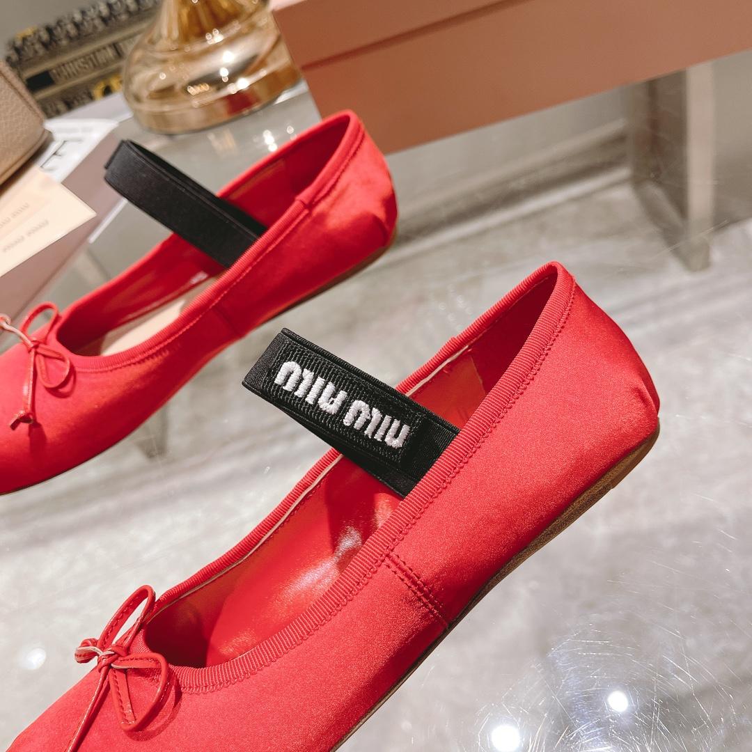 Miu Miu Satin Ballerinas - EUR FASHION