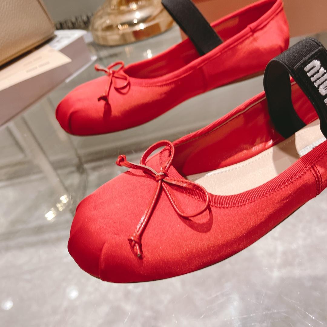 Miu Miu Satin Ballerinas - EUR FASHION