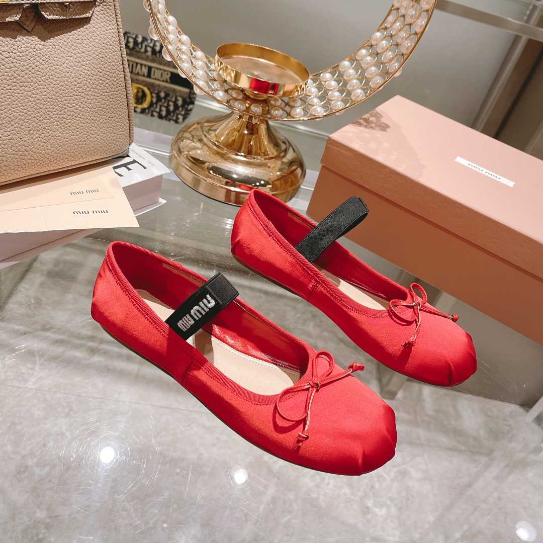 Miu Miu Satin Ballerinas - EUR FASHION