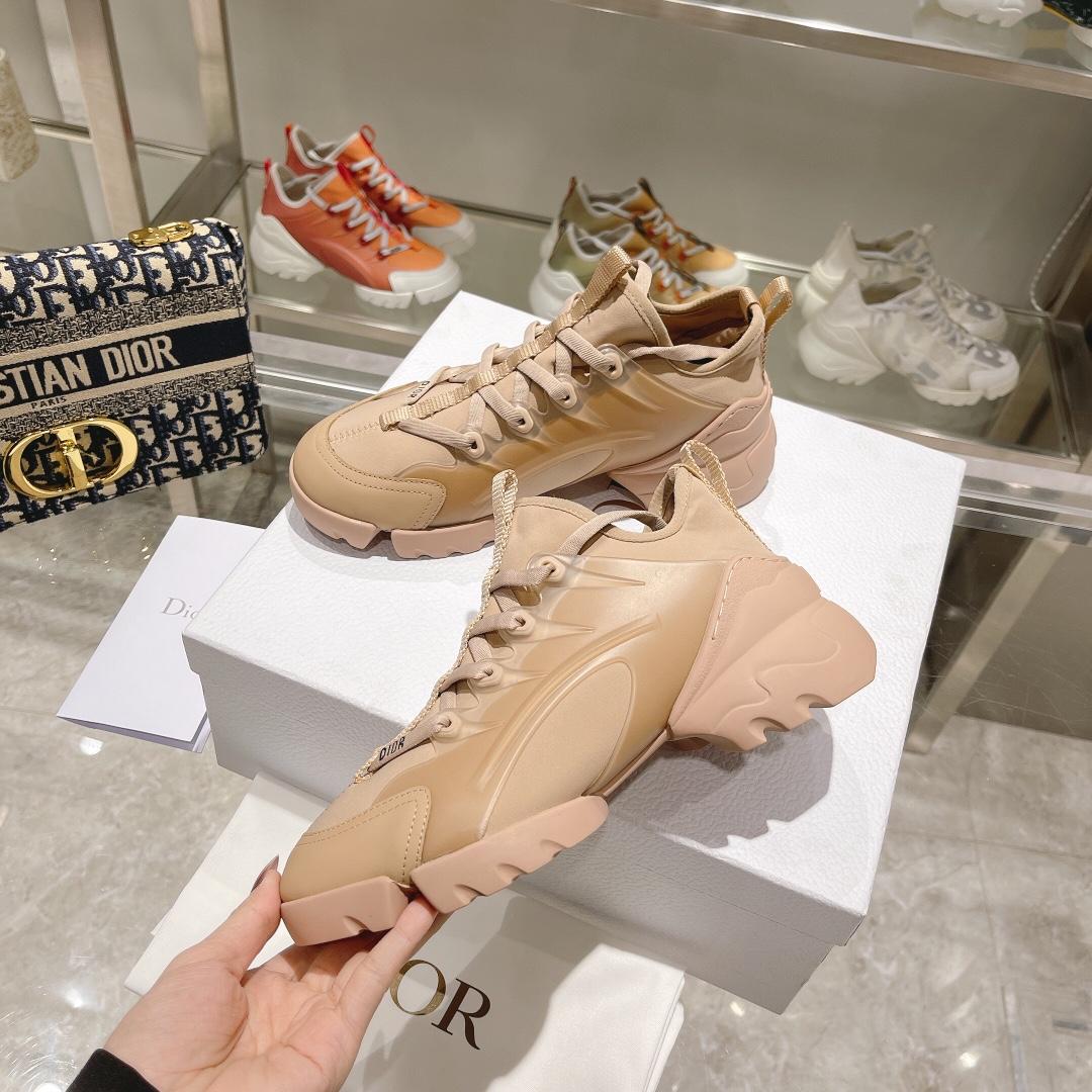 Dior D-Connect sneaker - EUR FASHION