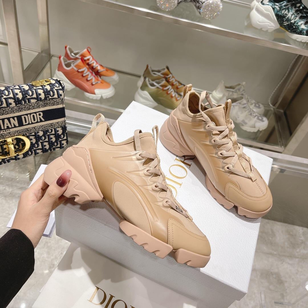 Dior D-Connect sneaker - EUR FASHION