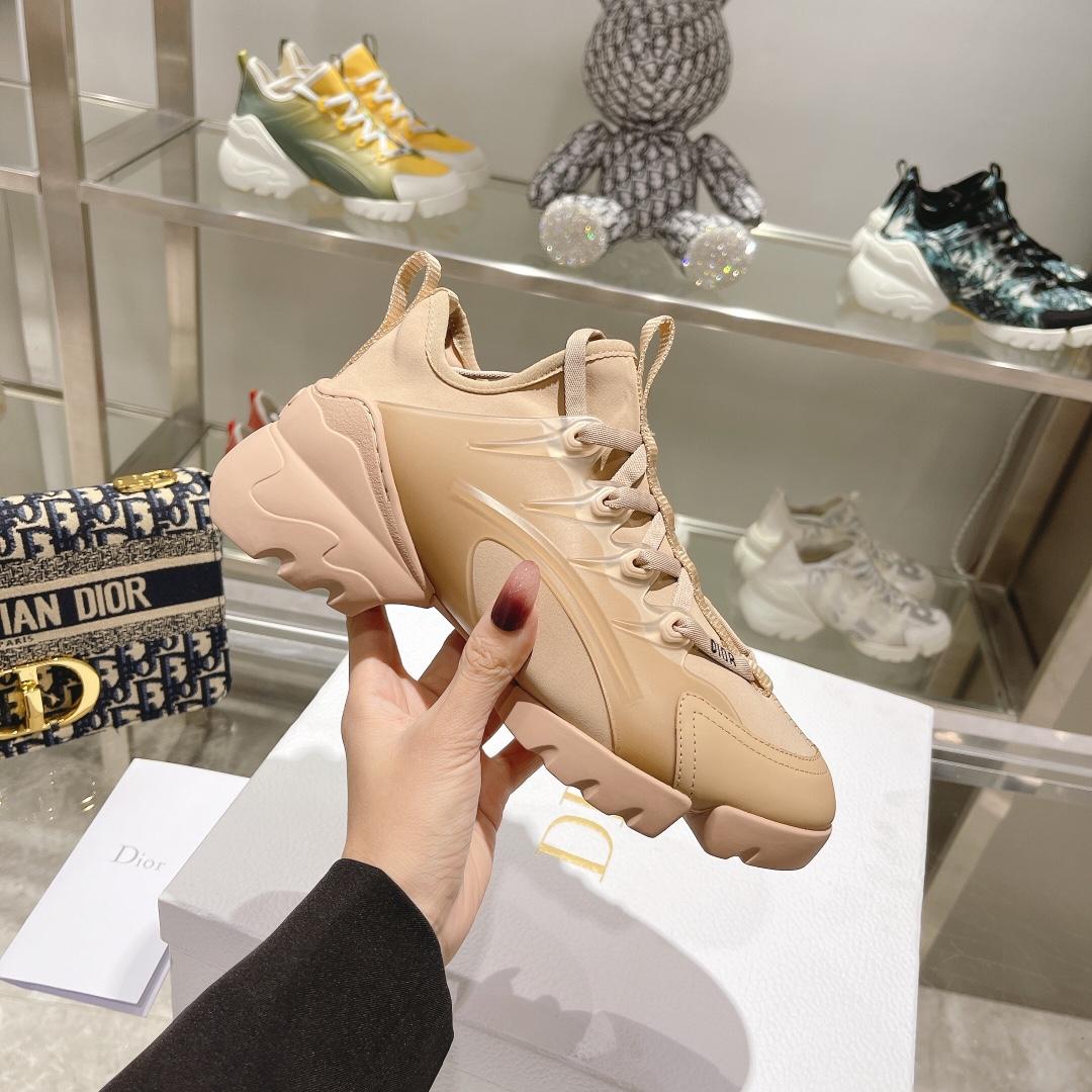 Dior D-Connect sneaker - EUR FASHION