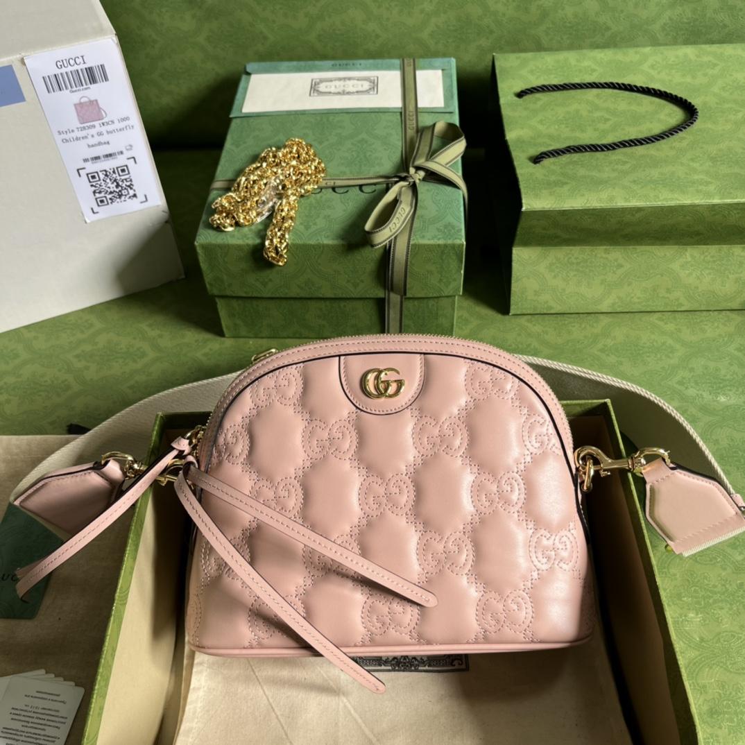 Gucci GG Matelassé Small Bag(23.5*19*8cm) - EUR FASHION