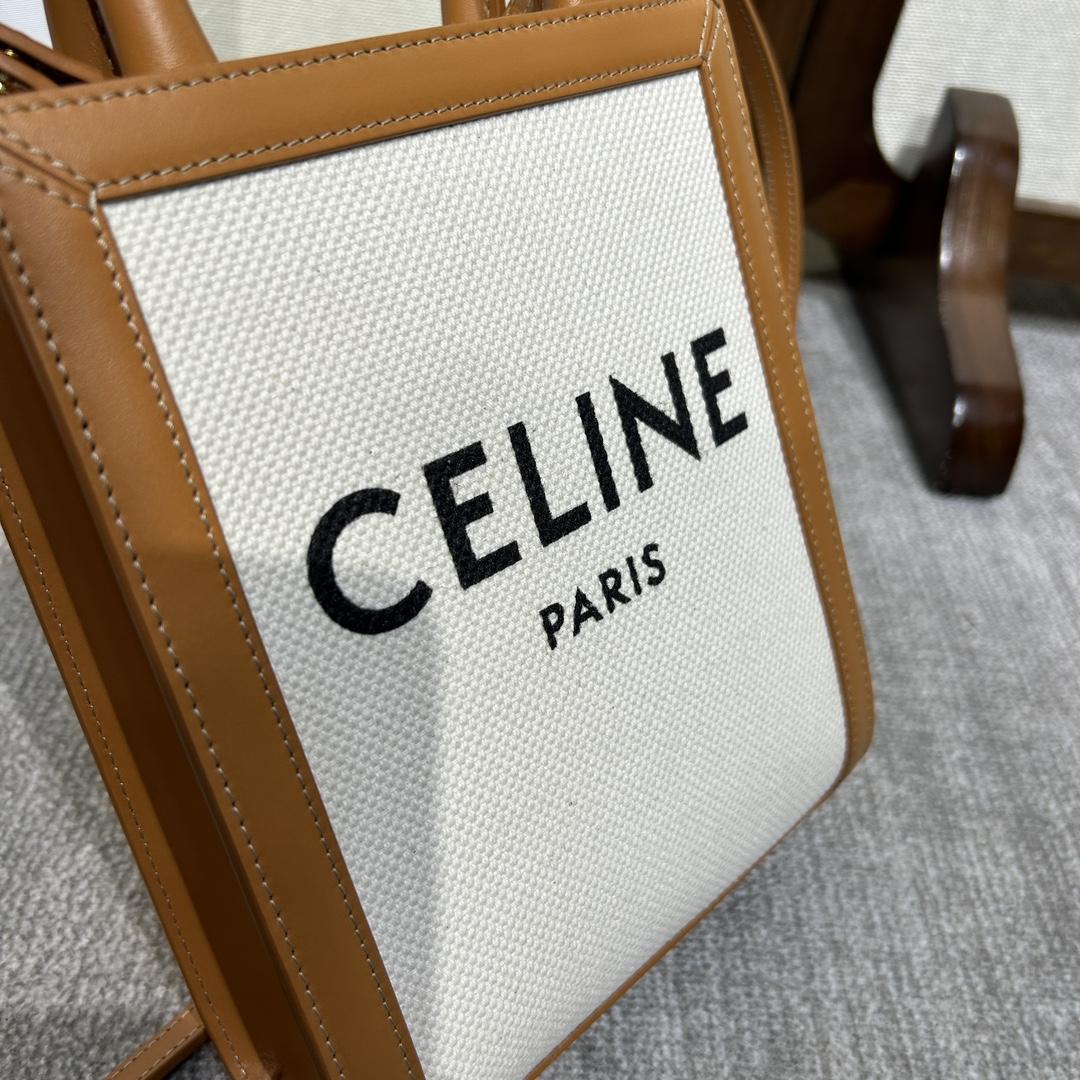 Celine Mini Vertical Cabas(17-21-4cm) - EUR FASHION