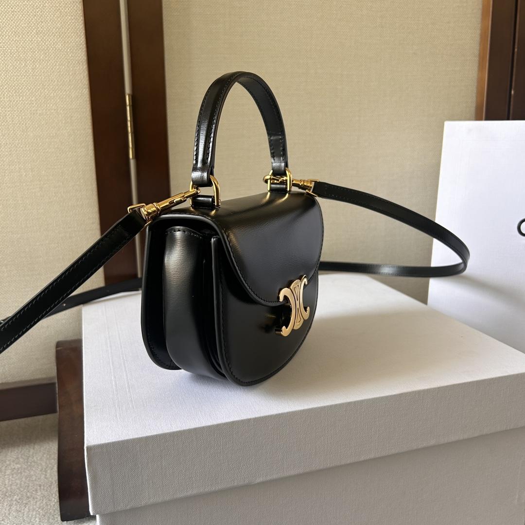 Celine Mini Besace Triomphe In Shiny Calfskin - EUR FASHION