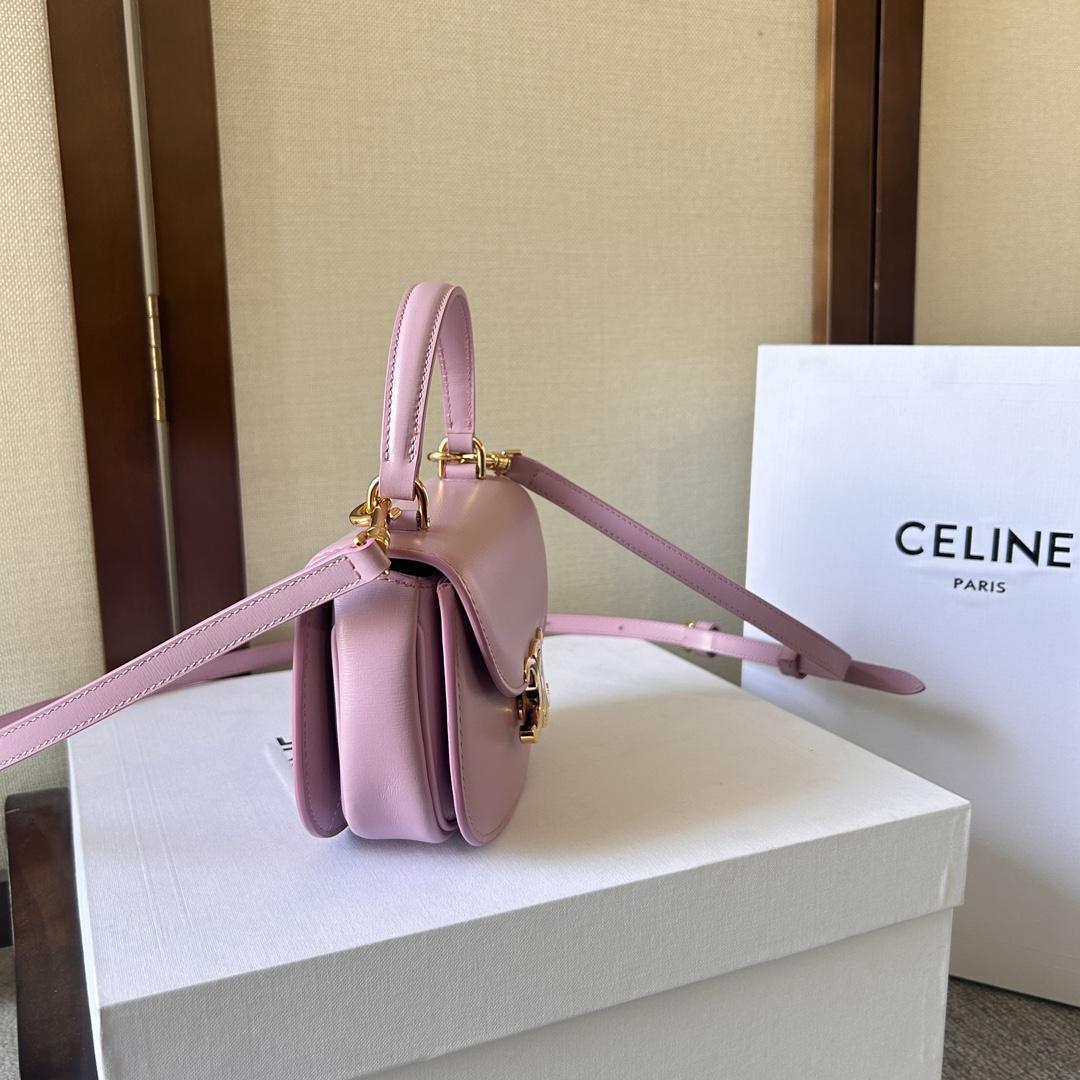 Celine Mini Besace Triomphe In Shiny Calfskin - EUR FASHION