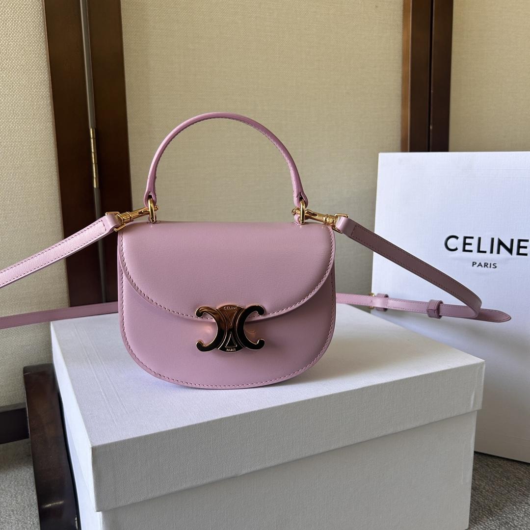 Celine Mini Besace Triomphe In Shiny Calfskin - EUR FASHION