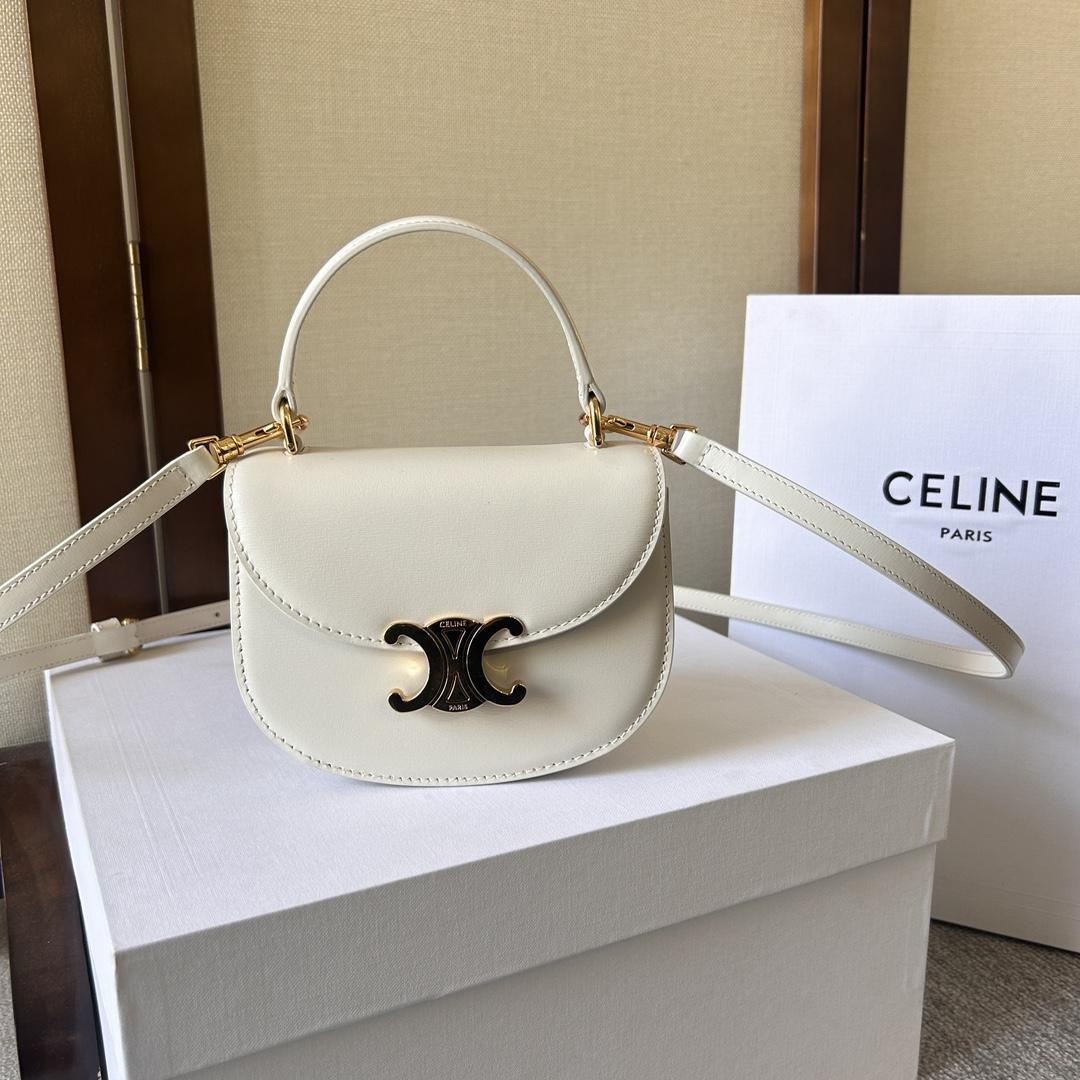 Celine Mini Besace Triomphe In Shiny Calfskin - EUR FASHION