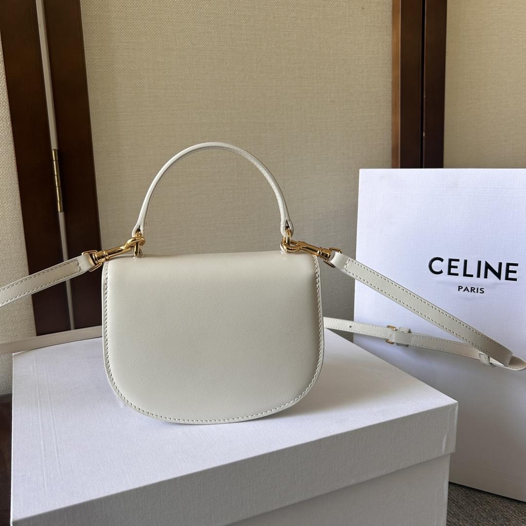 Celine Mini Besace Triomphe In Shiny Calfskin - EUR FASHION