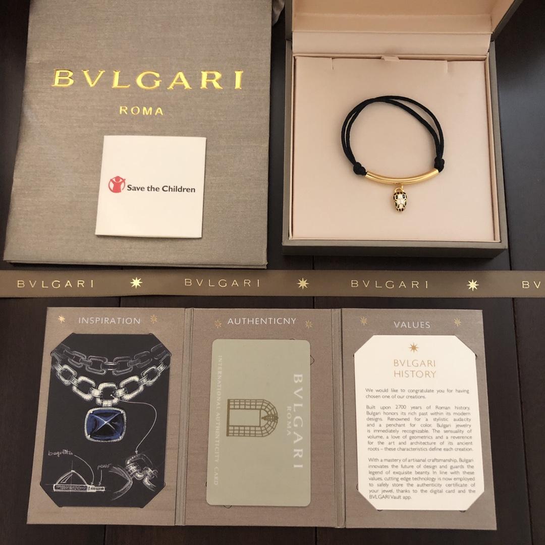 Bvlgari 