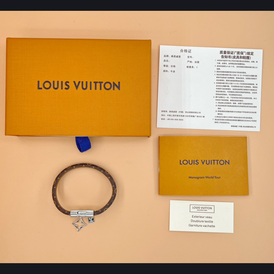 Louis Vuitton LV For You And Me Bracelet - EUR FASHION