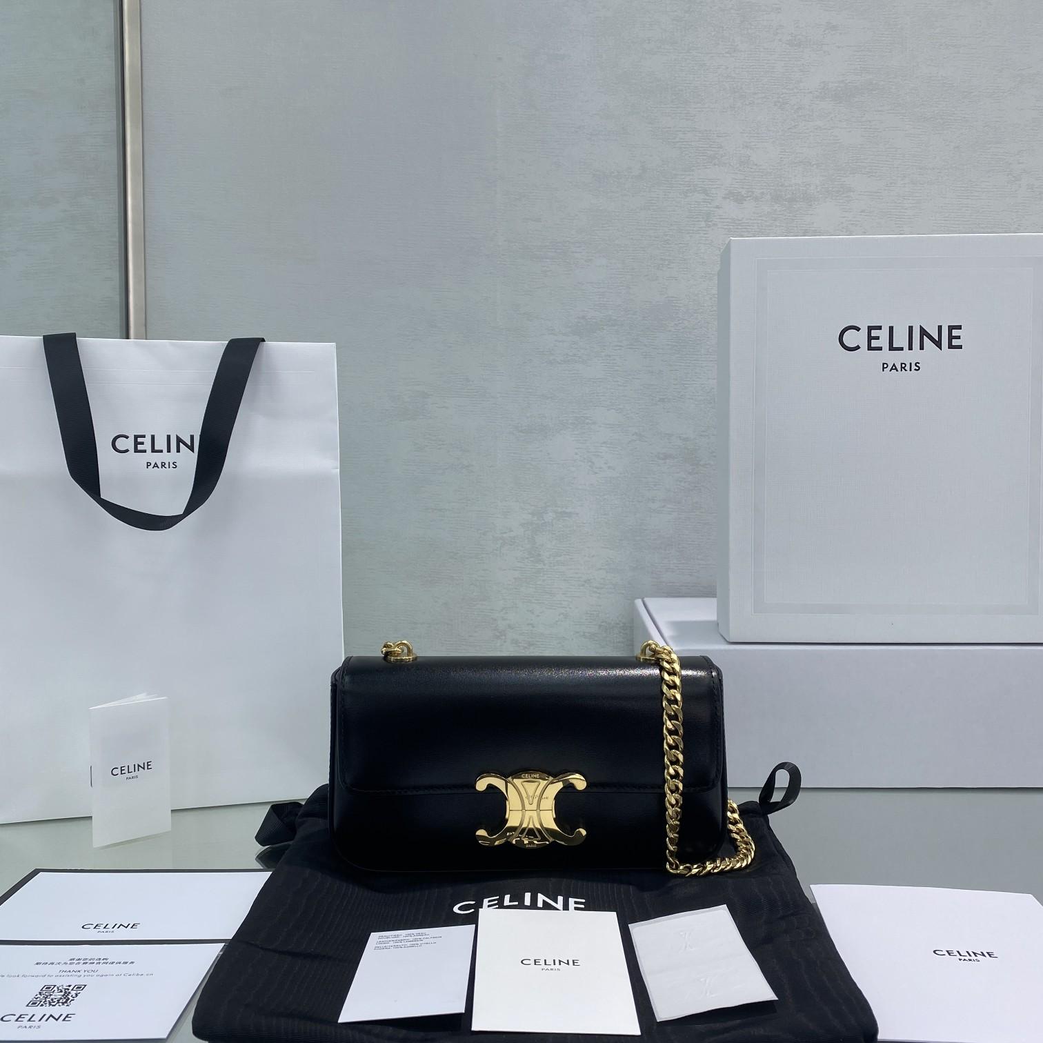 Celine Chain Box Triomphe Bag In Shiny Calfskin - EUR FASHION