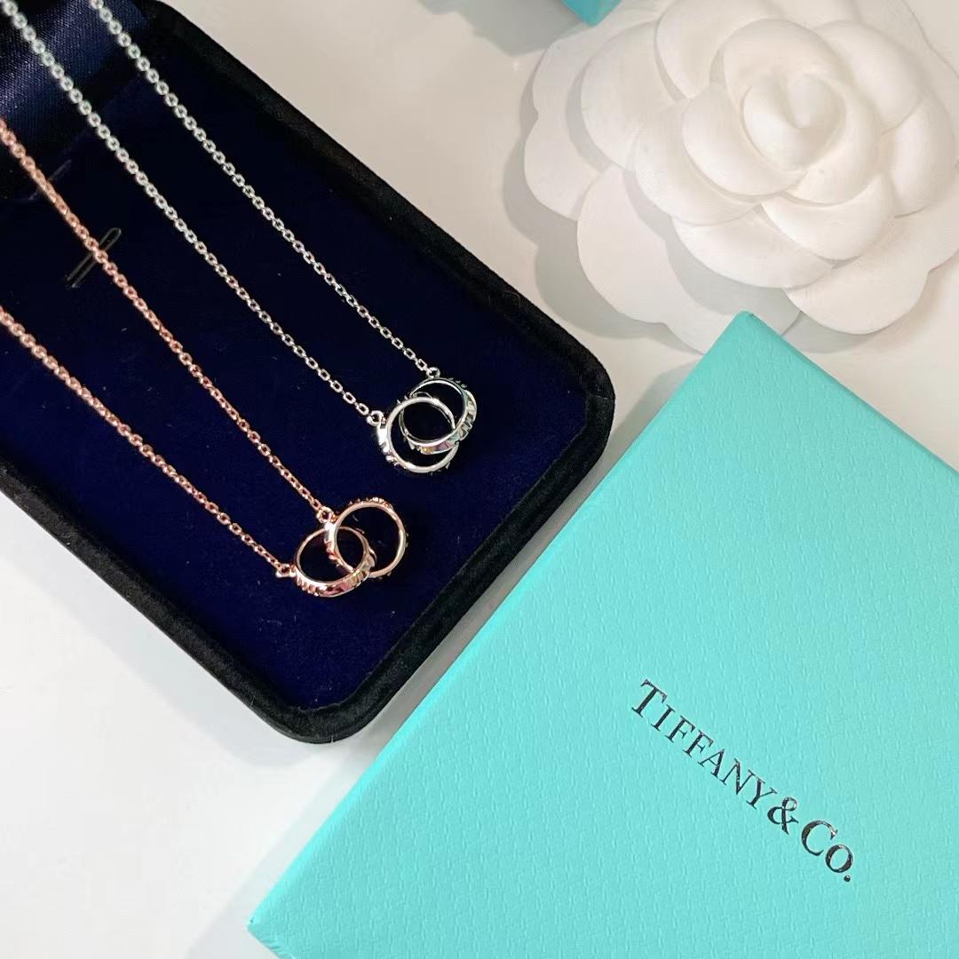 Tiffany&CO x Closed Interlocking Pendant - EUR FASHION