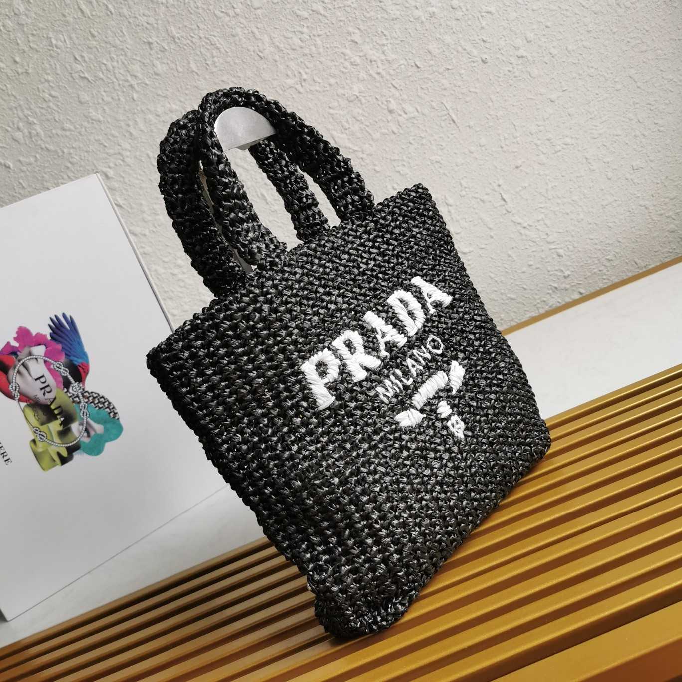 Prada Tote Bag (24-24-8cm) - EUR FASHION