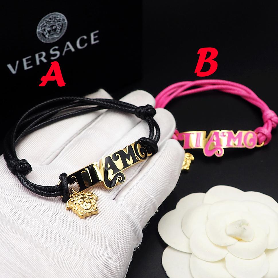 Versace  