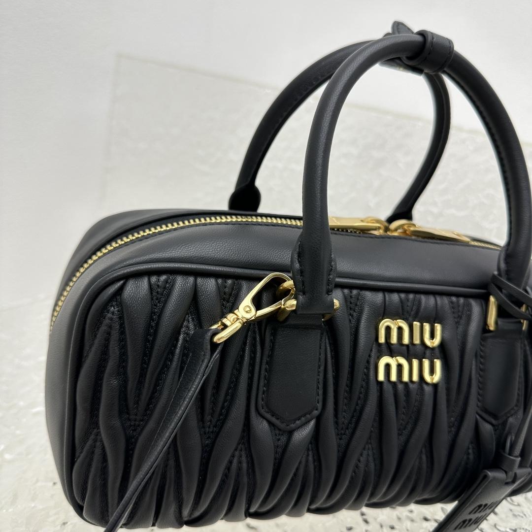 Miu Miu Arcadie Matelassé Nappa Leather Bag - EUR FASHION