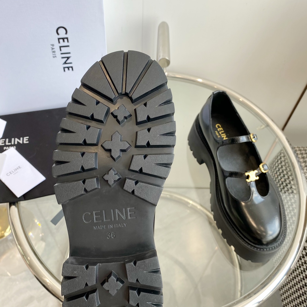 Celine Bulky Babies Triomphe In Polished Bull Black - EUR FASHION