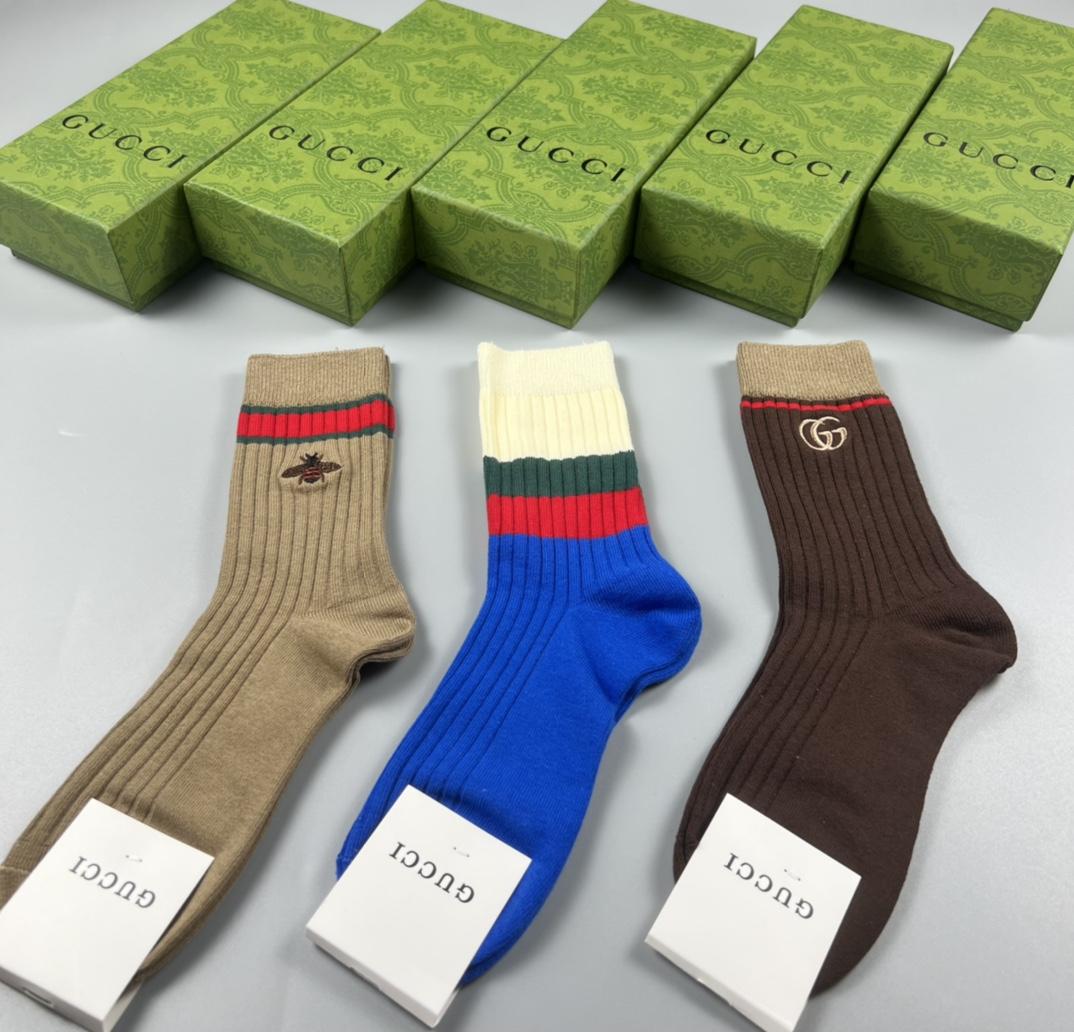 Gucci GG Socks/Box - EUR FASHION