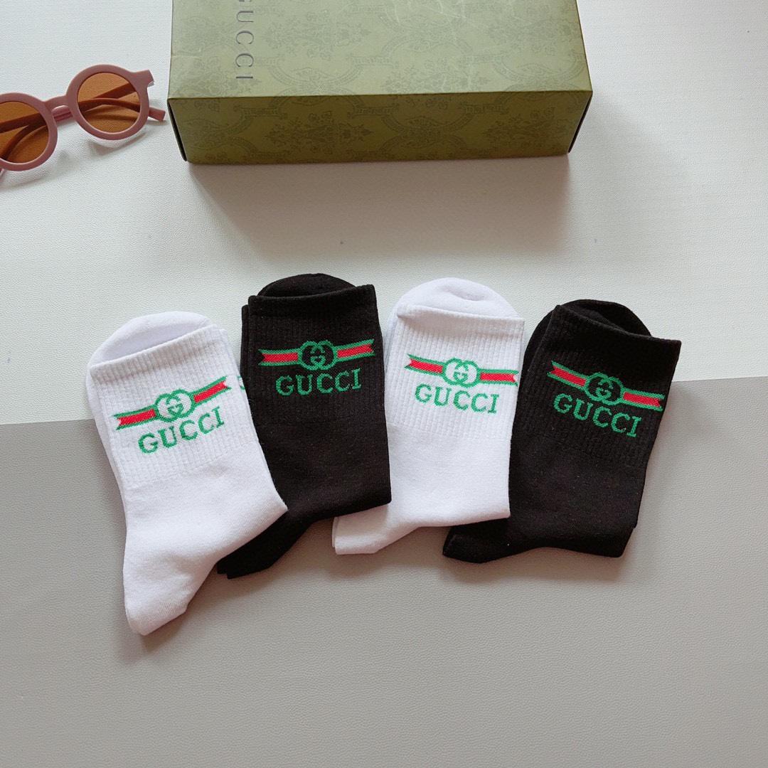 Gucci GG Socks/Box - EUR FASHION