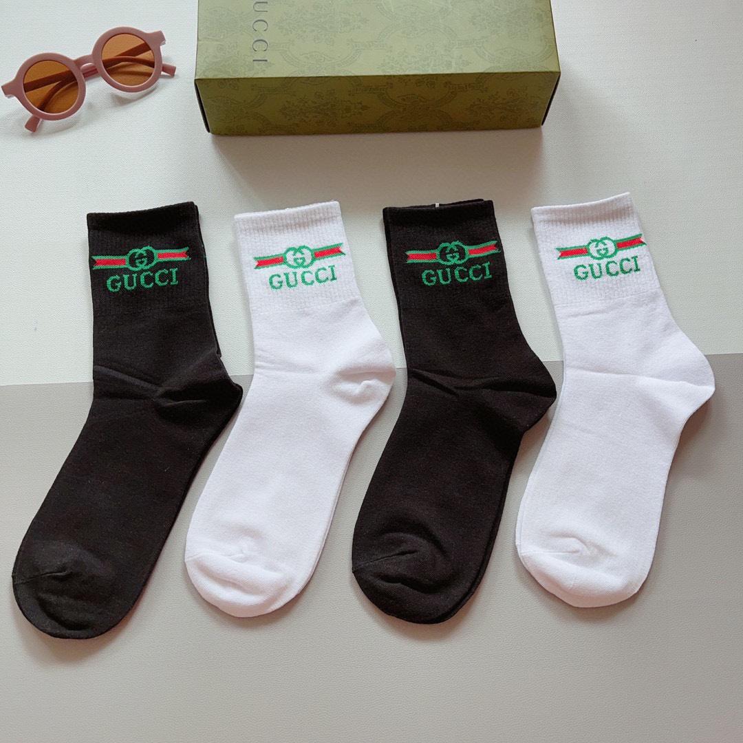 Gucci GG Socks/Box - EUR FASHION