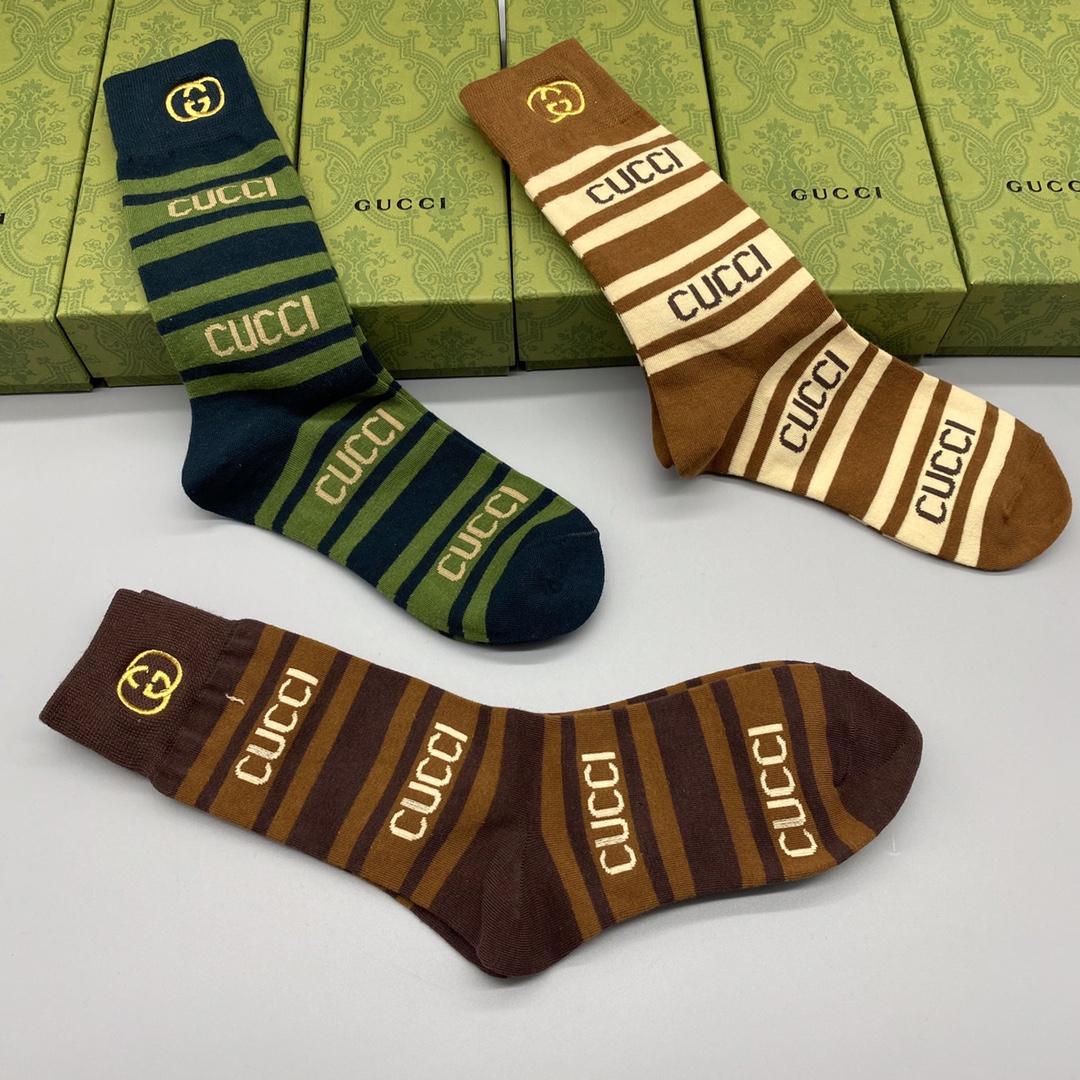 Gucci GG Socks/Box - EUR FASHION