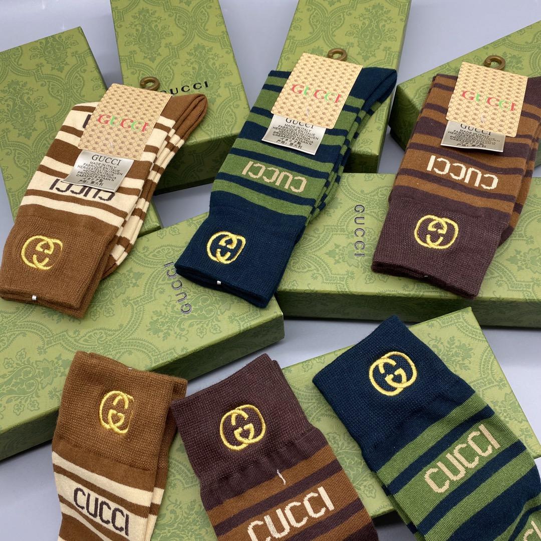 Gucci GG Socks/Box - EUR FASHION