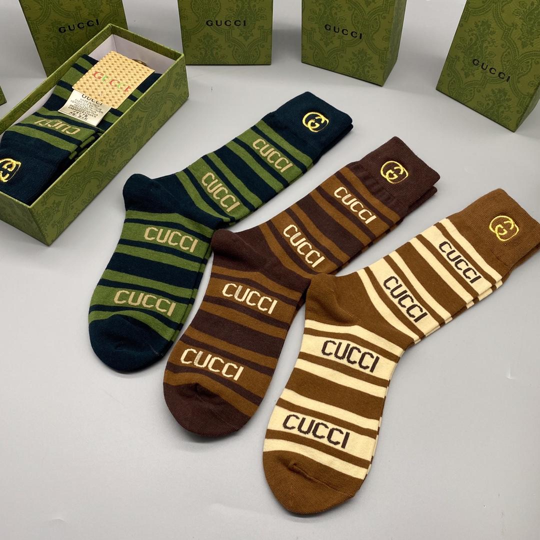 Gucci GG Socks/Box - EUR FASHION