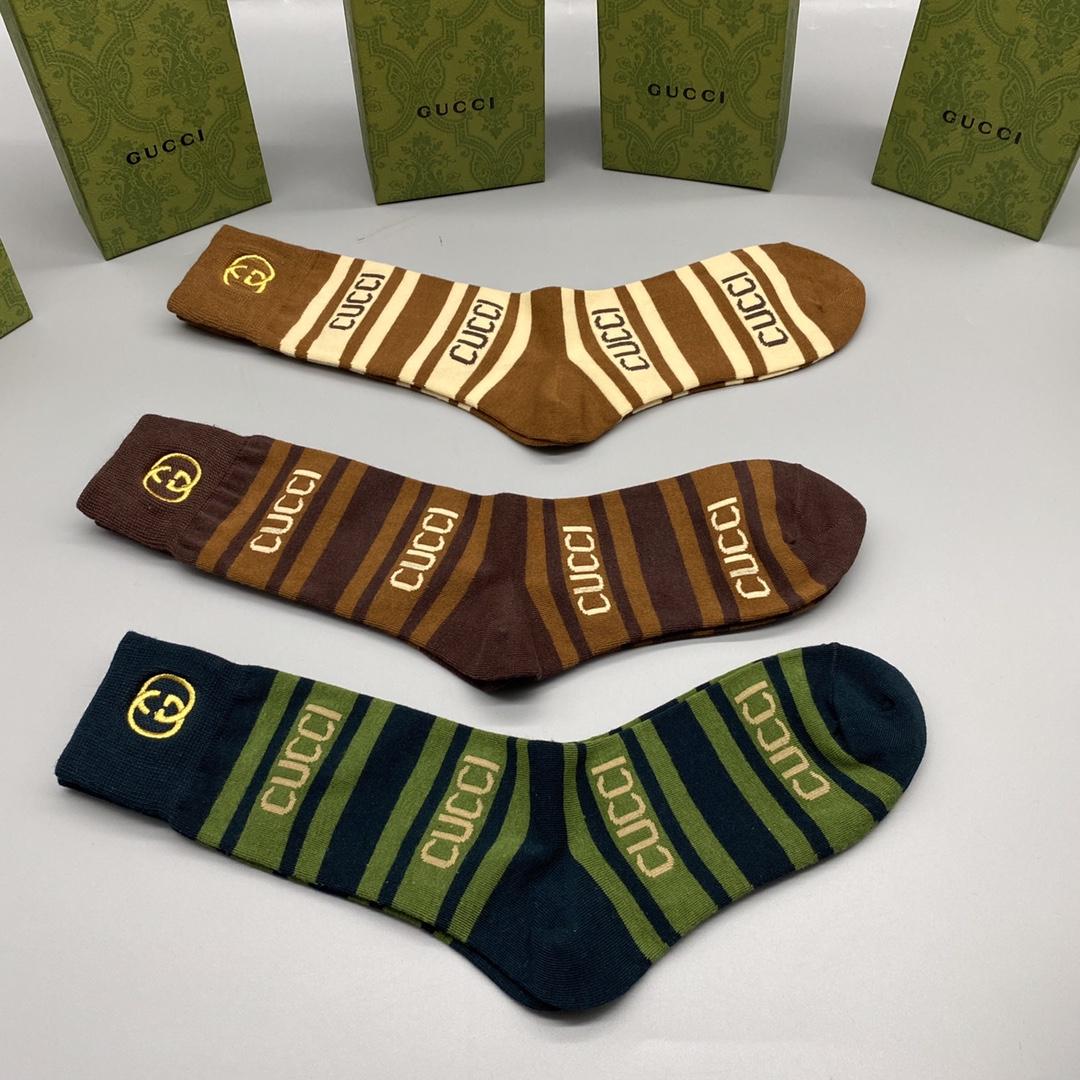 Gucci GG Socks/Box - EUR FASHION