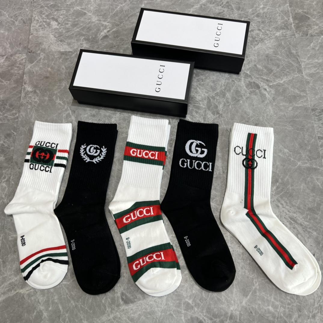 Gucci GG Socks/Box - EUR FASHION