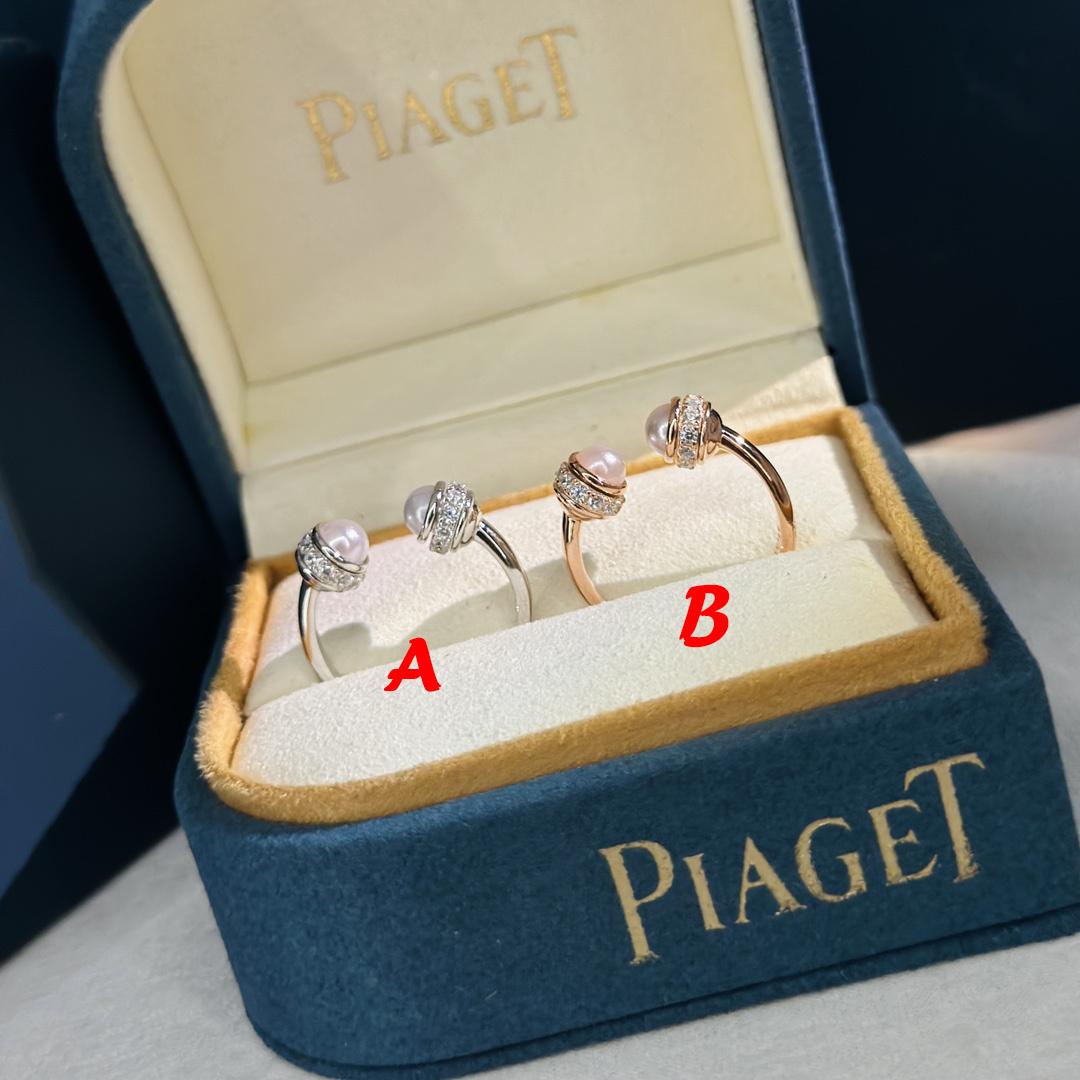 Piaget Possession Open Ring - EUR FASHION