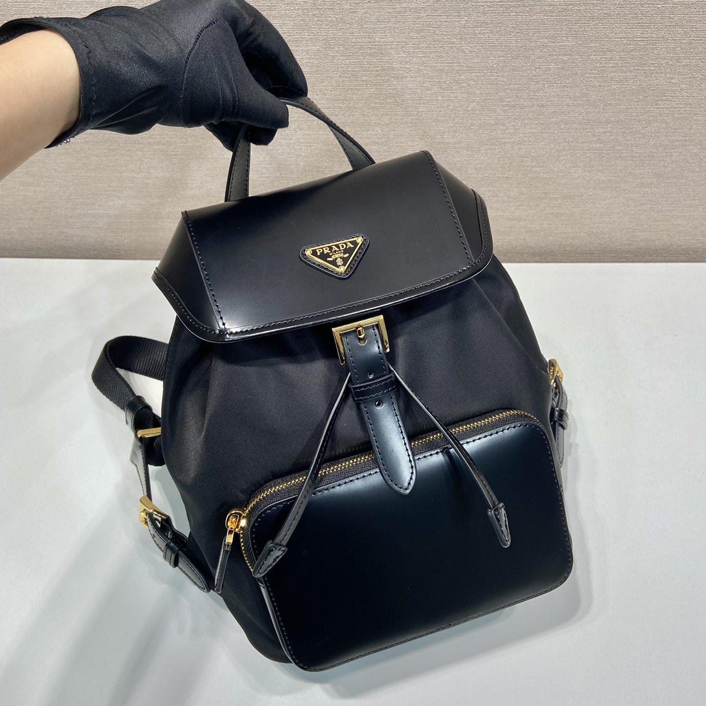 Prada Re-Nylon And Brushed Leather Backpack - EUR FASHION