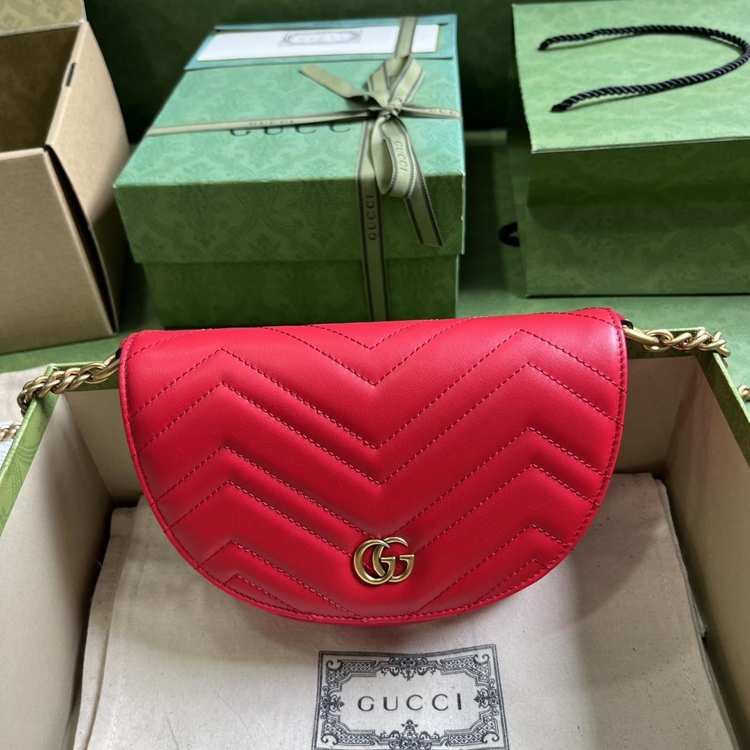 Gucci GG Marmont Matelasse Chain Mini Bag (20x 14.5x 4cm) - EUR FASHION