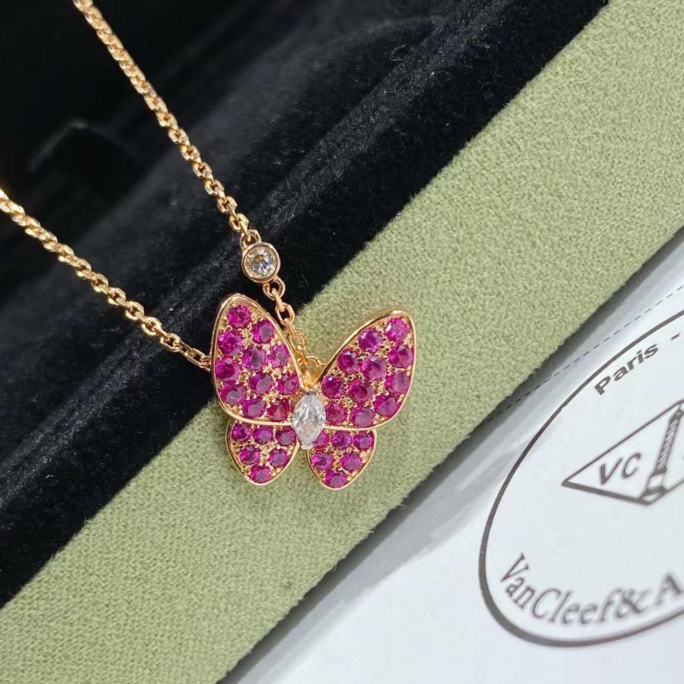 Van Cleef & Arpels Two Butterfly pendant - EUR FASHION