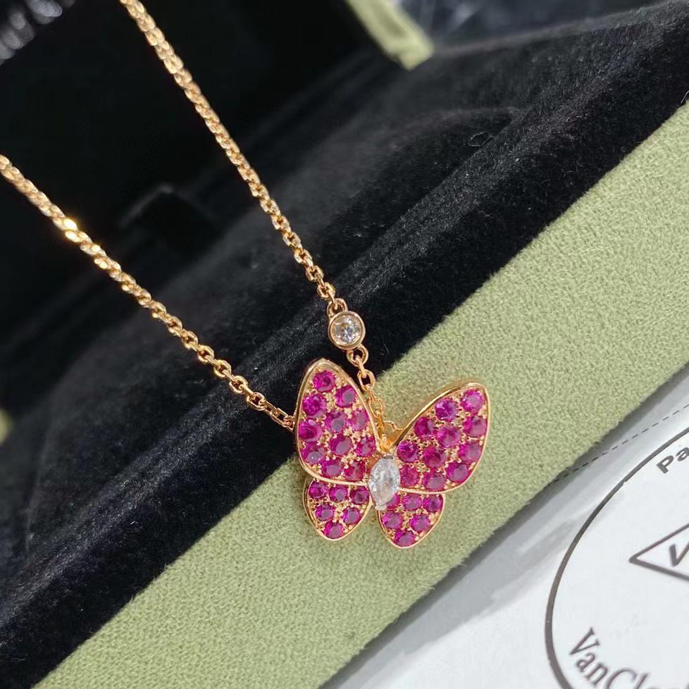 Van Cleef & Arpels Two Butterfly pendant - EUR FASHION