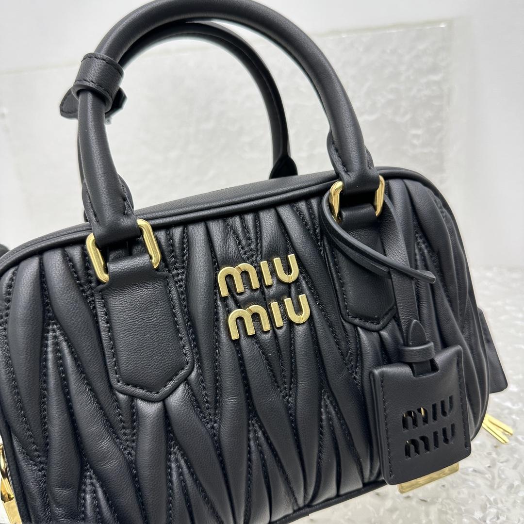 Miu Miu Matelassé Nappa Leather Top-handle Bag - EUR FASHION