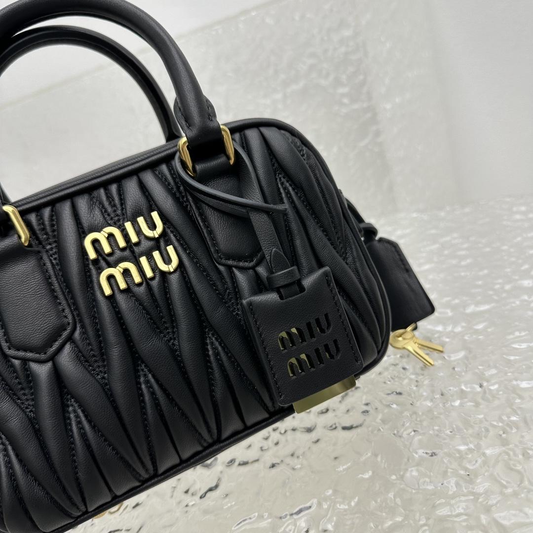 Miu Miu Matelassé Nappa Leather Top-handle Bag - EUR FASHION