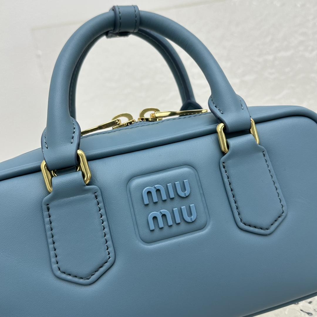 Miu Miu Arcadie Leather Bag - EUR FASHION