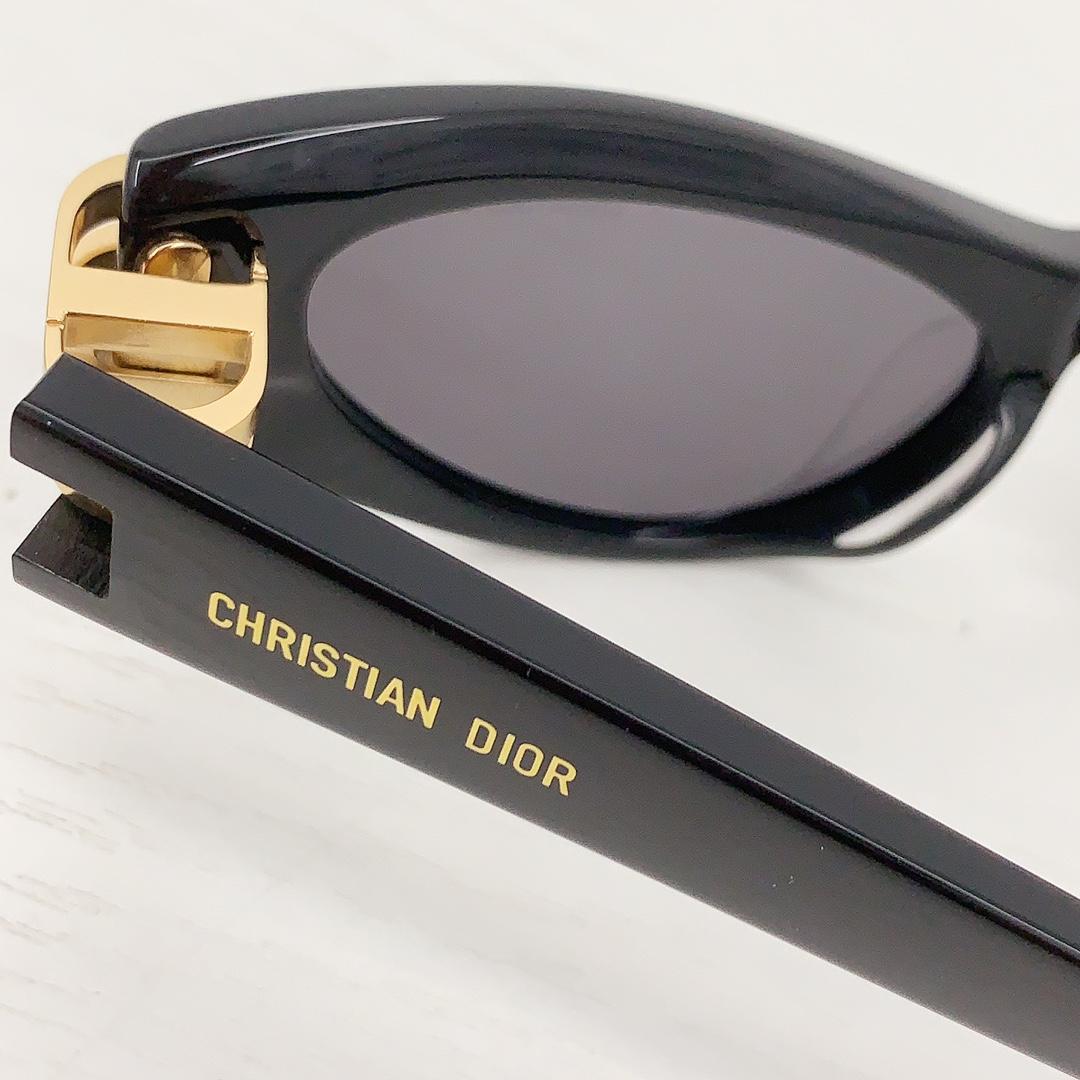 Dior CDior B1U Sunglasses - EUR FASHION