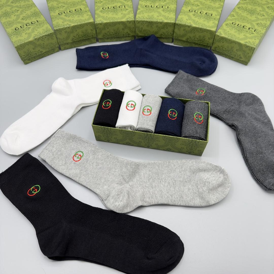 Gucci GG Socks/Box - EUR FASHION