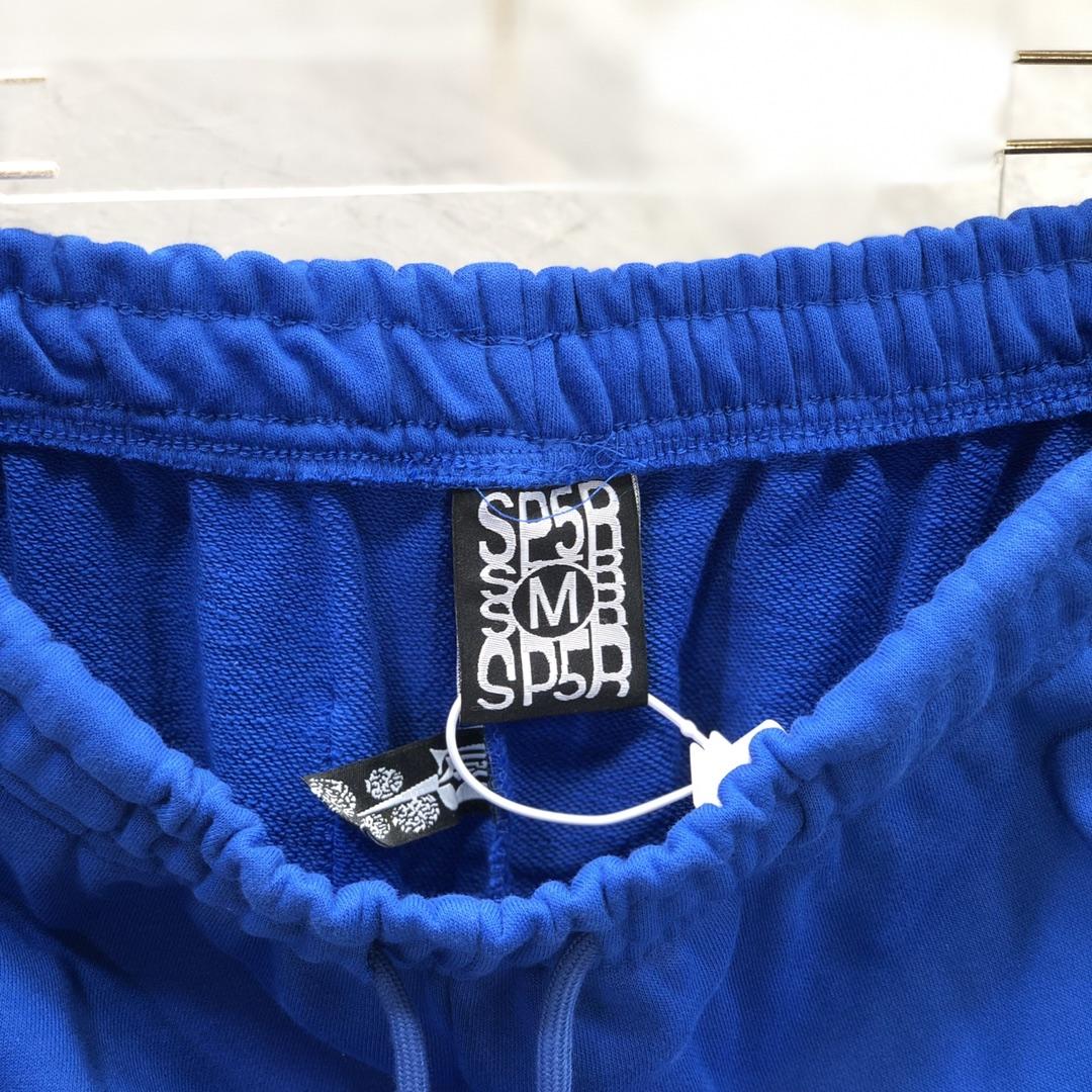 Sp5der Sweatpants - EUR FASHION