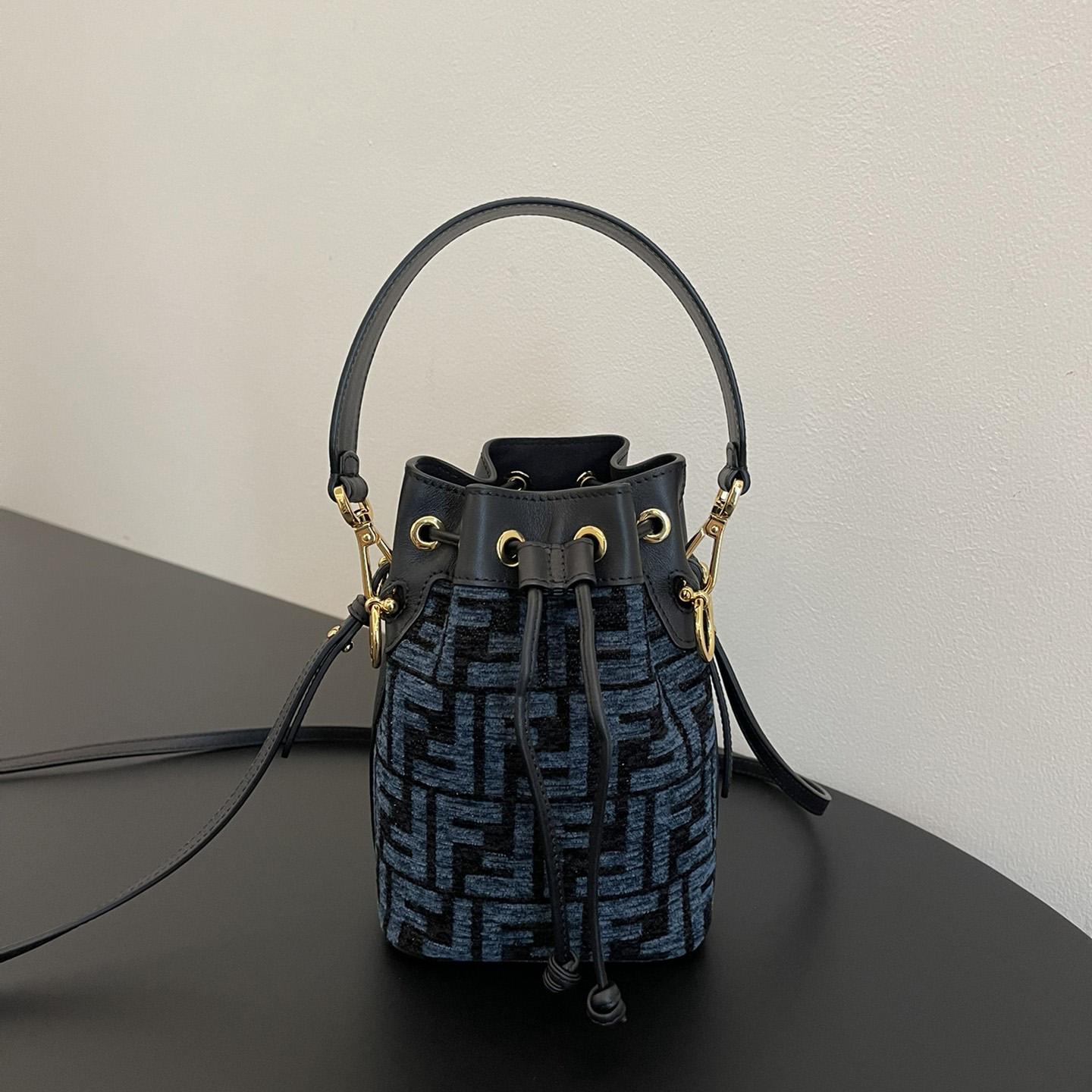 Fendi Mon Tresor Mini Bucket Bag (18-12-10cm) - EUR FASHION