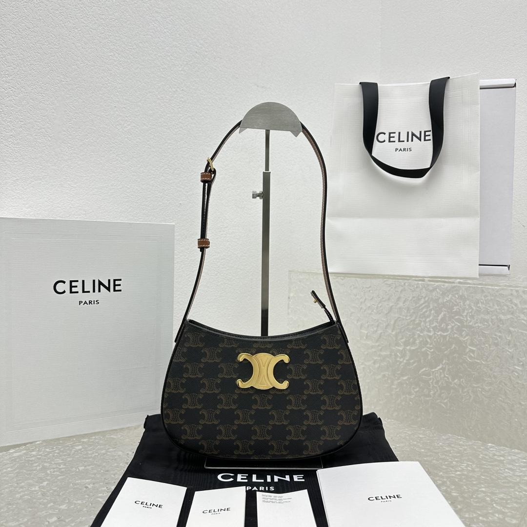 Celine Medium Tilly Bag In Shiny Calfskin - EUR FASHION