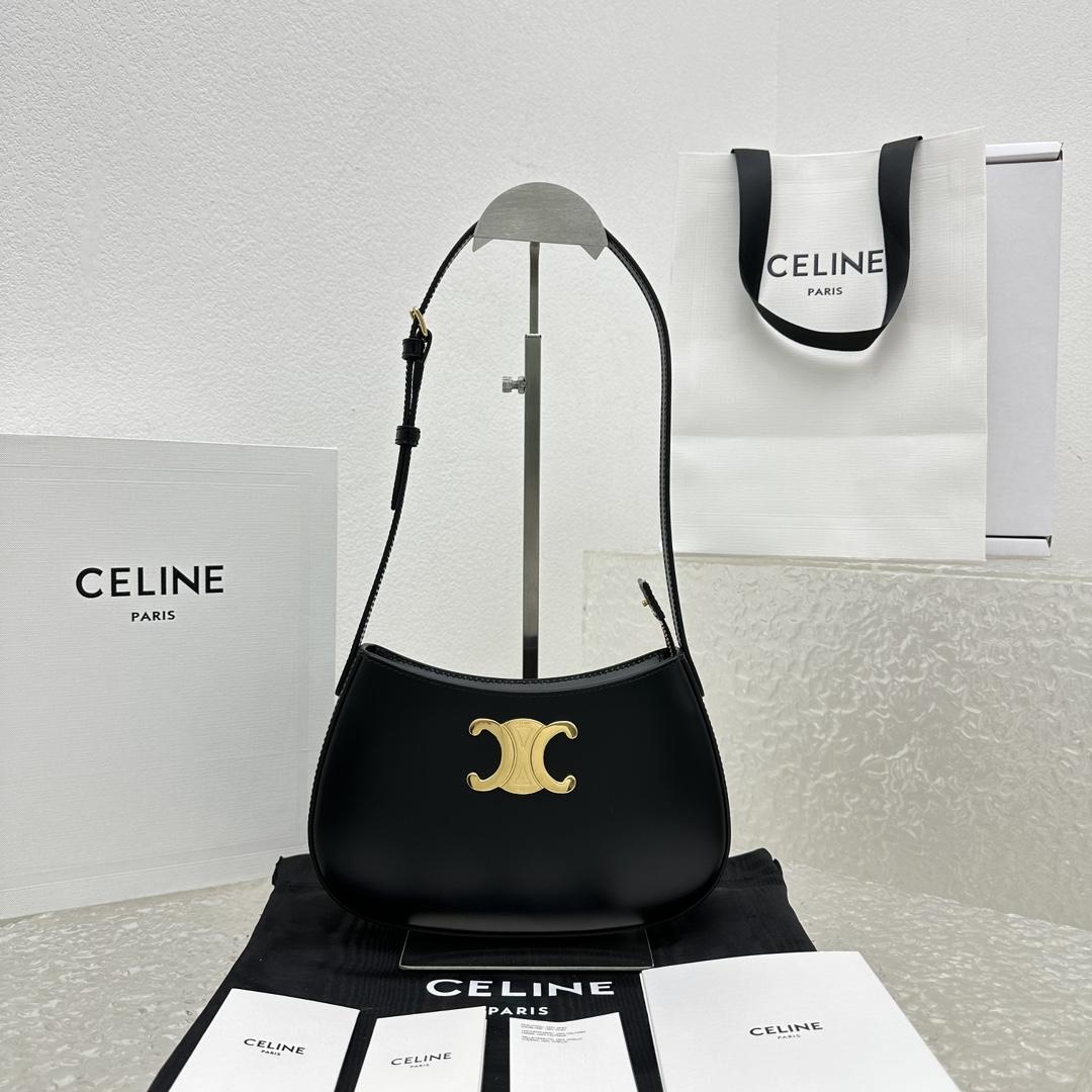 Celine Medium Tilly Bag In Shiny Calfskin - EUR FASHION