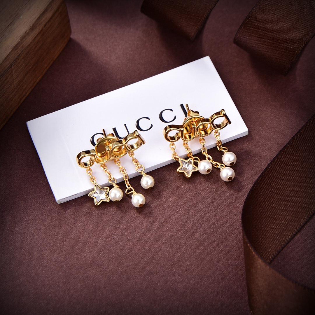 Gucci Letter Single Earring - EUR FASHION