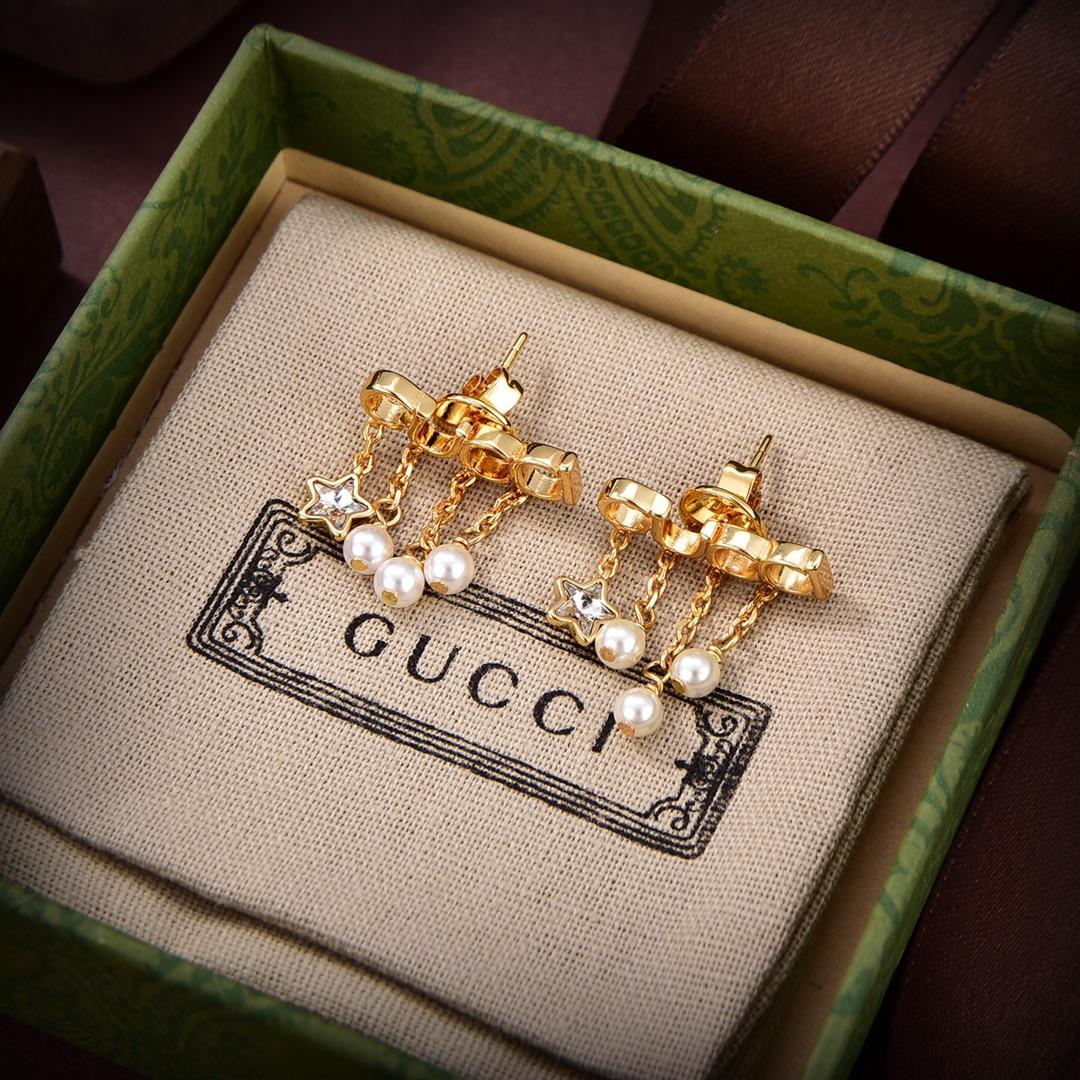 Gucci Letter Single Earring - EUR FASHION